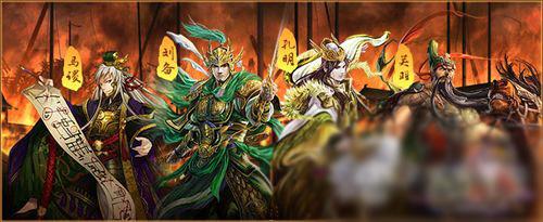 腾讯独代三国卡牌《赤壁乱舞》明日限量首测