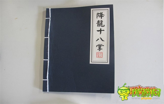 《三国喵喵传》单体必杀技 玩的就是心跳！