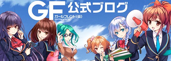 日(dao)本(guo)宅男时代降临 男性向恋爱手游热浪掀起