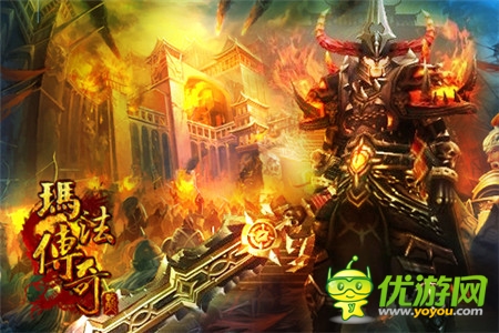 《玛法传奇》全方位解读最火爆三职业特性