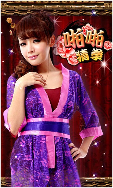 老公手机里的小三《啪啪猜拳》4月16日首发