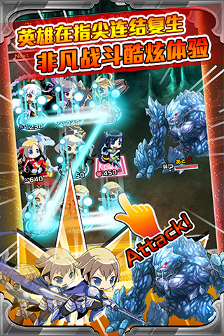 触控独代手游巨作 《万千回忆》今日震撼封测