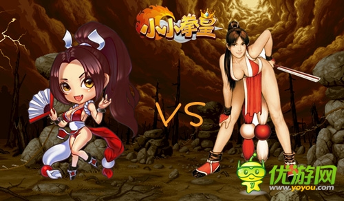 定义经典 《小小拳皇》不知火舞强势PK