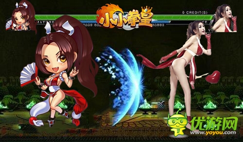 定义经典 《小小拳皇》不知火舞强势PK