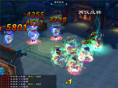 全球首款CRPG手游《大笑江湖》即将登陆App Store