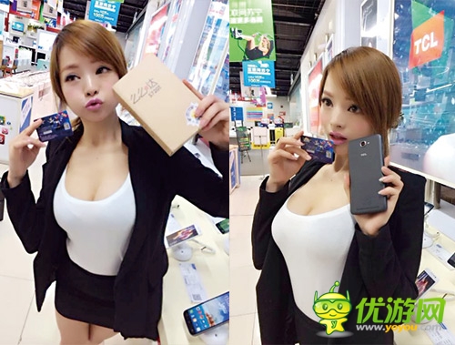 《勇者前线》玩家特权 5.5寸八核定制手机免费领