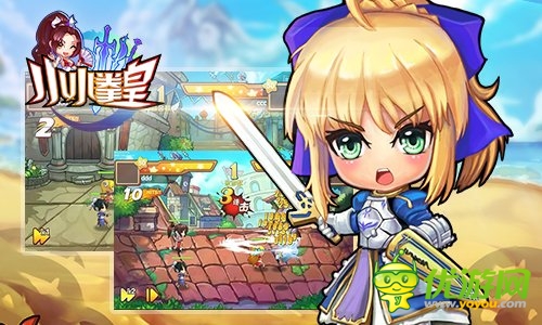 邂逅小巷 邂逅老板娘 《小小拳皇》街机记忆