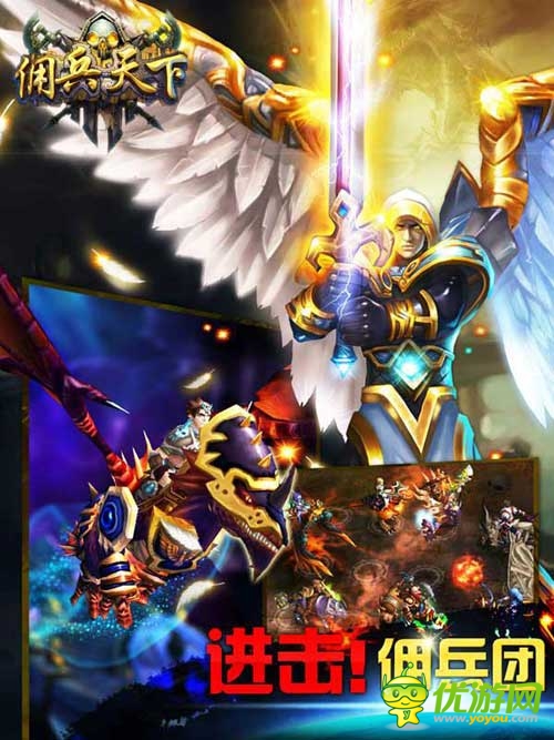 人傻钱多还是确有价值 为什么IP受厂商青睐？