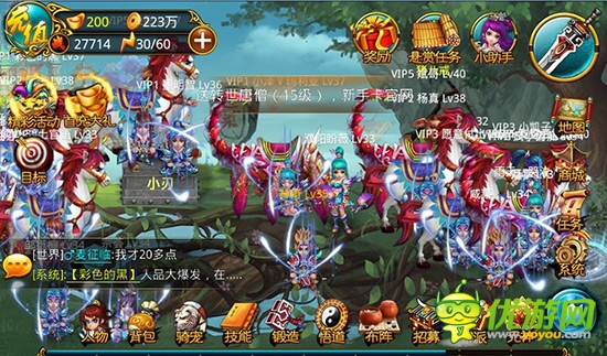 顶级盛宴 3k玩《战仙》时空争霸 大奖等你拿