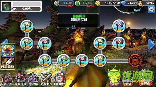 《Hello Hero》iOS新服“酷酷贝塔”今日开启