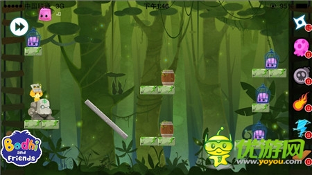 《子弹弹弹弹》高智商烧脑手游正式登陆App Store