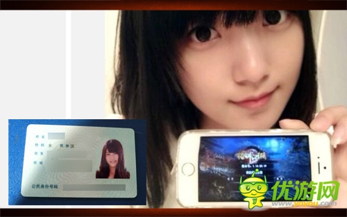 何止三千佳丽 《格斗江湖》女侠认证热度百分百