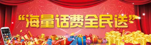 策略手游《马上三国》公测爆棚 新服强势加开