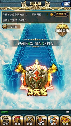 满世界的LOL卡牌风《进击的小伙伴》等你来撸