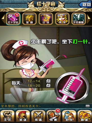 满世界的LOL卡牌风《进击的小伙伴》等你来撸