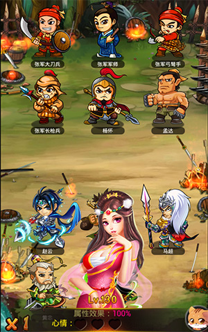 全民复活节 3k玩《斗战神将》名将豪礼大派送