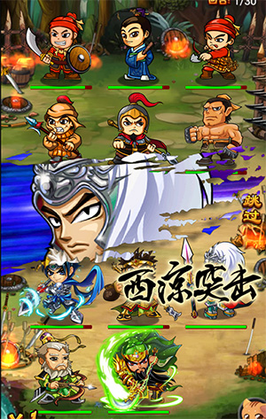 全民复活节 3k玩《斗战神将》名将豪礼大派送