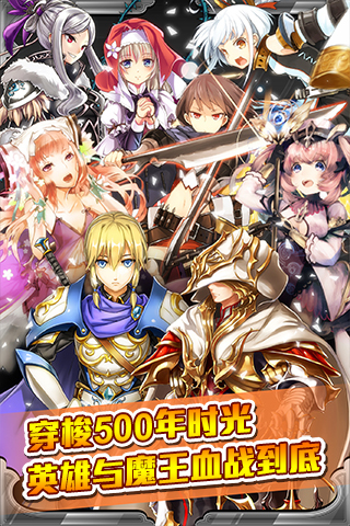 火热追捧一码难求《万千回忆》封测强势进行中