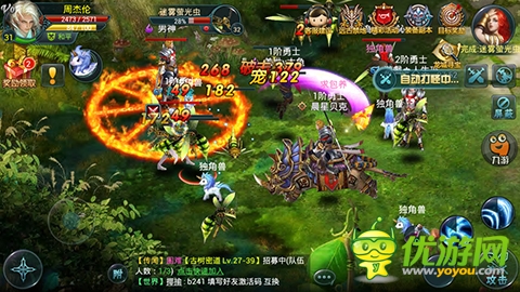 你TM在逗我?《神域之光》封测十宗“最”