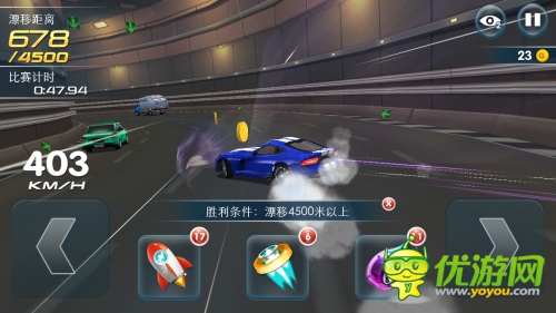 八大赛事火爆狂飙 《我是车神》教你“玩”赛车