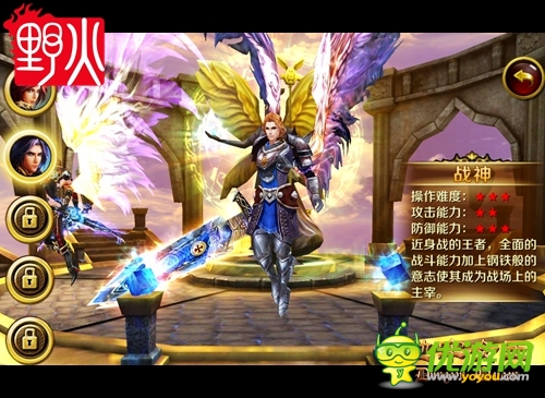 滑出属于你的《地牢女王》空之轨迹