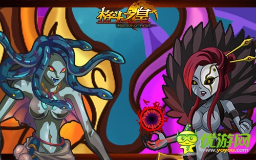 “我爱男闺蜜”《格斗之皇》幻兽闺蜜大作战