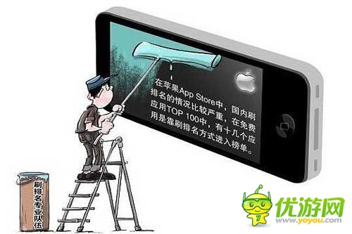 手机游戏刷榜成