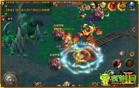 内部测试情报:《战谷II》海量截图爆出