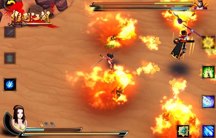 动作迷最爱！ARPG手游《推倒江湖》即将上线