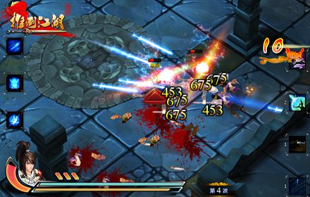 动作迷最爱！ARPG手游《推倒江湖》即将上线