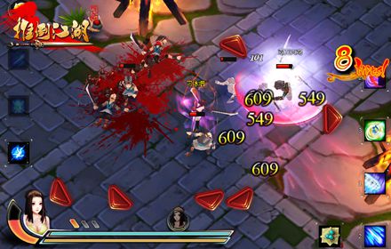 动作迷最爱！ARPG手游《推倒江湖》即将上线