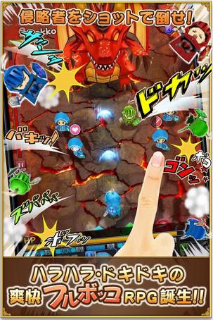 痛击英雄截图欣赏