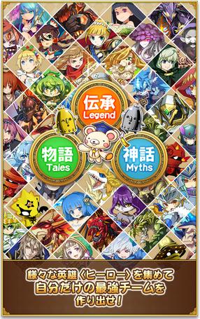 痛击英雄截图欣赏