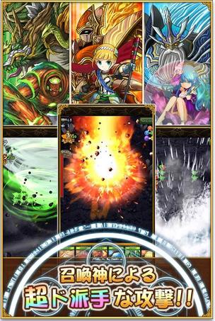 痛击英雄截图欣赏