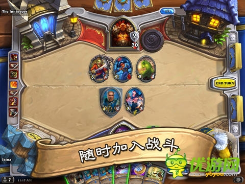 炉石传说截图欣赏