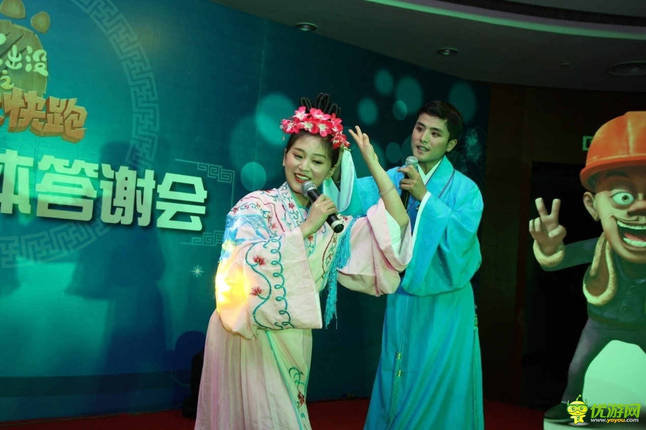 《熊大快跑》庆功宴揭内幕 乐堂动漫野心曝光