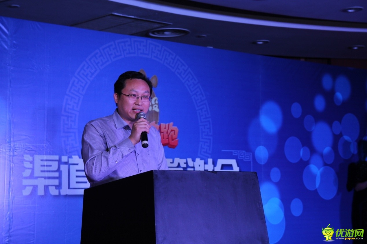 《熊大快跑》庆功宴揭内幕 乐堂动漫野心曝光