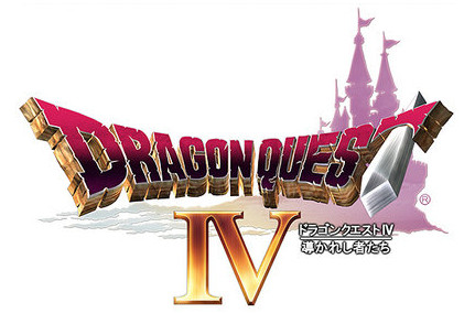 SQEX经典RPG《勇者斗恶龙4:被引导的人们》登陆iOS/安卓