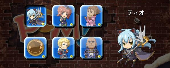 《碧之轨迹》小游戏《波波碰》游戏化