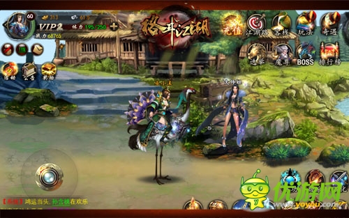 何为江湖?《格斗江湖》玩家笔记之我的江湖梦