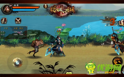 何为江湖?《格斗江湖》玩家笔记之我的江湖梦