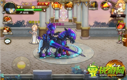 共浴增情感《格斗之皇》幻兽培育知识大回顾