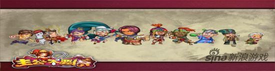 《主公不要停》奇葩男vs白富美 女神的堕落之路