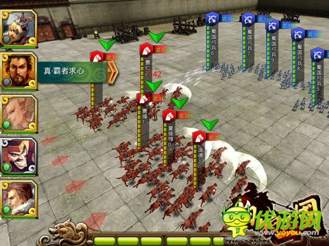 3D国战手游《啪啪三国》五骑流阵型搭配详解