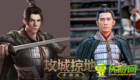 三国策略国战手游《攻城掠地》 