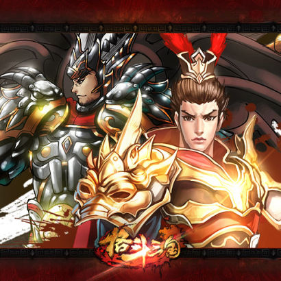 激爽街机格斗手游《格斗三国》首批原画曝光