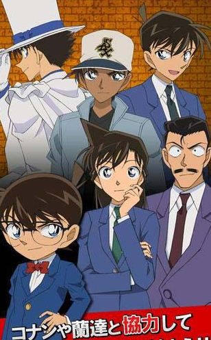 万年小学生《名侦探柯南×推理游戏》上架安卓