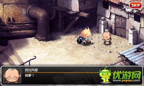 萌英雄冒险回归《泽诺尼亚5》4月22日首发