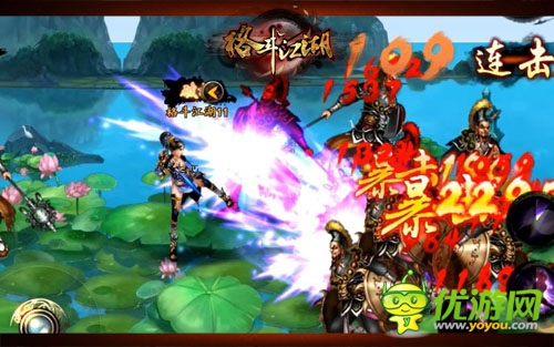 《格斗江湖》玩家视频攻略 影刺一击必杀