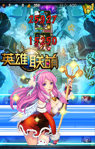 生是联萌人 死了换英魂 《英雄联萌》英魂兑换